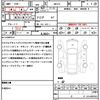 suzuki hustler 2015 quick_quick_MR31S_MR31S-298392 image 19