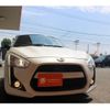 daihatsu copen 2015 quick_quick_DBA-LA400K_0011270 image 4