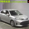 toyota corolla-axio 2019 -TOYOTA--Corolla Axio NKE165-7219679---TOYOTA--Corolla Axio NKE165-7219679- image 1