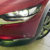 mazda cx-3 2020 CFJ1822268 image 14