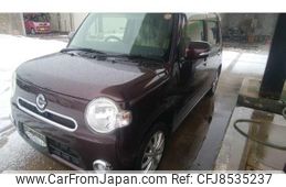 daihatsu mira-cocoa 2014 -DAIHATSU--Mira Cocoa L685S--0019721---DAIHATSU--Mira Cocoa L685S--0019721-