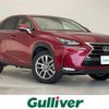 lexus nx 2014 CFJ1661426 image 1