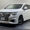 nissan elgrand 2019 CFJ1767679 image 14