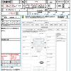 honda acty-truck 2014 CFJ1599162 image 21