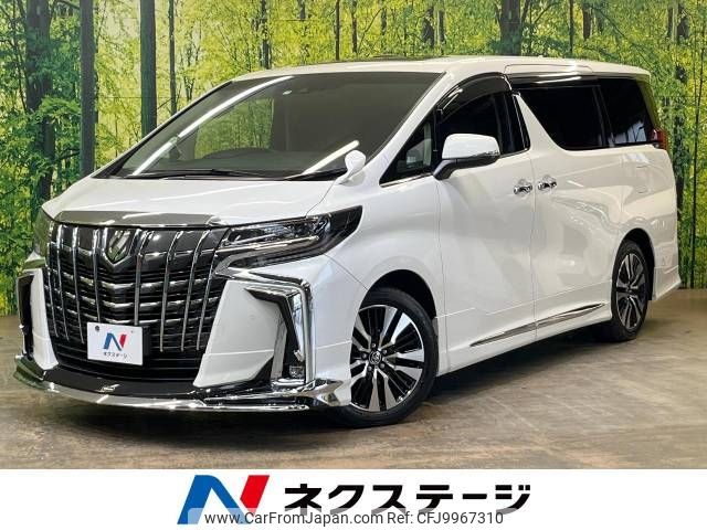 toyota alphard 2021 -TOYOTA--Alphard 3BA-AGH30W--AGH30-0386515---TOYOTA--Alphard 3BA-AGH30W--AGH30-0386515- image 1