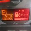 nissan atlas 2020 CFJ1825759 image 17