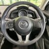 mazda demio 2016 CFJ1574547 image 11