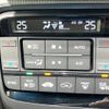 honda stepwagon 2018 -HONDA--Stepwgn DBA-RP3--RP3-1203270---HONDA--Stepwgn DBA-RP3--RP3-1203270- image 8