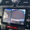 nissan serena 2014 quick_quick_HFC26_HFC26-208432 image 5