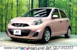 nissan march 2017 -NISSAN--March DBA-K13--K13-074406---NISSAN--March DBA-K13--K13-074406-