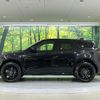 land-rover range-rover-evoque 2020 CFJ1582059 image 19