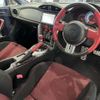 toyota 86 2014 -TOYOTA--86 DBA-ZN6--ZN6-049011---TOYOTA--86 DBA-ZN6--ZN6-049011- image 20