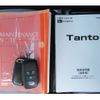 daihatsu tanto 2023 -DAIHATSU--Tanto 5BA-LA660S--LA660S-0091602---DAIHATSU--Tanto 5BA-LA660S--LA660S-0091602- image 16