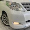 toyota alphard 2009 -TOYOTA--Alphard DBA-GGH20W--GGH20-8027879---TOYOTA--Alphard DBA-GGH20W--GGH20-8027879- image 14