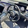 mercedes-benz s-class 2024 CFJ1559213 image 2