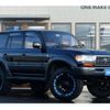 toyota land-cruiser-80 1996 CFJ1862951 image 6