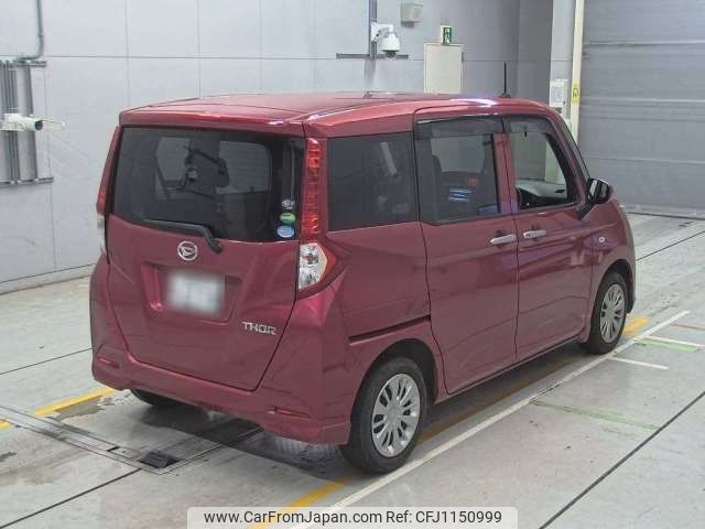 daihatsu thor 2017 -DAIHATSU 【静岡 502ﾈ6235】--Thor DBA-M900S--M900S-0005932---DAIHATSU 【静岡 502ﾈ6235】--Thor DBA-M900S--M900S-0005932- image 2