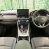 toyota rav4 2019 -TOYOTA--RAV4 6BA-MXAA54--MXAA54-4009799---TOYOTA--RAV4 6BA-MXAA54--MXAA54-4009799- image 2