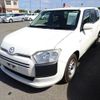 mazda familia-van 2019 CFJ1847726 image 1