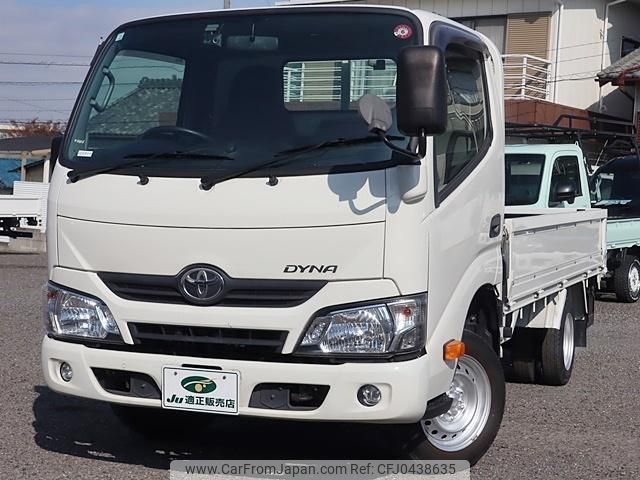 toyota dyna-truck 2021 GOO_NET_EXCHANGE_0207851A30241025W003 image 2