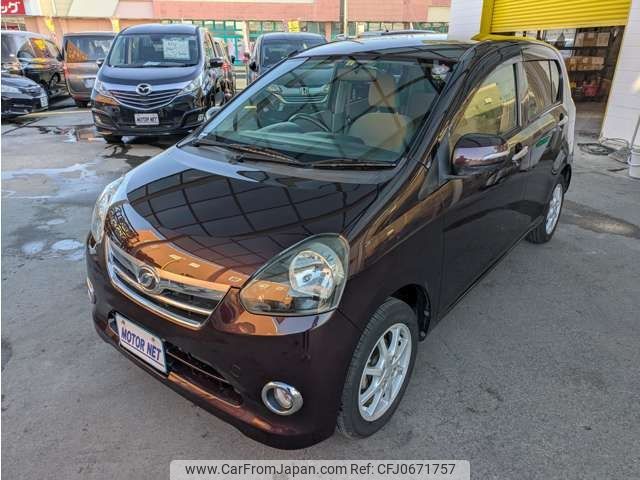 daihatsu mira-e-s 2012 -DAIHATSU--Mira e:s DBA-LA300S--LA300S-1087185---DAIHATSU--Mira e:s DBA-LA300S--LA300S-1087185- image 2