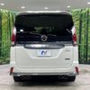 nissan serena 2017 -NISSAN--Serena DAA-GFNC27--GFNC27-009317---NISSAN--Serena DAA-GFNC27--GFNC27-009317- image 17