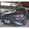 mercedes-benz benz-cle 2025 CFJ1808145 image 7