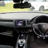 honda vezel 2017 -HONDA 【野田 300】--VEZEL DAA-RU3--RU3-1235475---HONDA 【野田 300】--VEZEL DAA-RU3--RU3-1235475- image 16