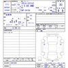 toyota townace-truck 2021 -TOYOTA--Townace Truck S413U--0001696---TOYOTA--Townace Truck S413U--0001696- image 3