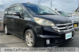 honda stepwagon 2008 -HONDA--Stepwgn DBA-RG1--RG1-1328968---HONDA--Stepwgn DBA-RG1--RG1-1328968-