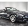 mercedes-benz sl-class 2008 quick_quick_DBA-230458_WDB2304581F146958 image 13