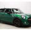 mini mini-others 2020 -BMW 【岡崎 330ｻ9850】--BMW Mini LDA-XN20M--WMWXM920X0L93928---BMW 【岡崎 330ｻ9850】--BMW Mini LDA-XN20M--WMWXM920X0L93928- image 1