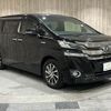 toyota vellfire 2015 CFJ1874408 image 20