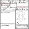 nissan aura 2022 quick_quick_6AA-FE13_FE13-293565 image 19