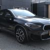 bmw x2 2022 -BMW--BMW X2 3BA-YH15--WBAYH120405V56990---BMW--BMW X2 3BA-YH15--WBAYH120405V56990- image 5