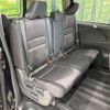 nissan serena 2018 -NISSAN--Serena DAA-GFNC27--GFNC27-019837---NISSAN--Serena DAA-GFNC27--GFNC27-019837- image 10