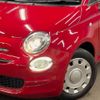 fiat 500 2017 -FIAT--Fiat 500 ABA-31212--ZFA3120000J691278---FIAT--Fiat 500 ABA-31212--ZFA3120000J691278- image 10