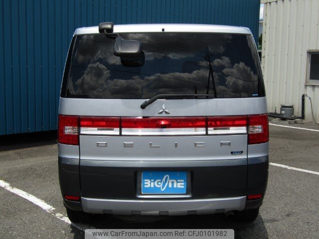 mitsubishi delica-d5 2013 -MITSUBISHI--Delica D5 CV1W--0905451---MITSUBISHI--Delica D5 CV1W--0905451- image 2