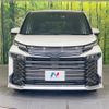 toyota voxy 2023 -TOYOTA--Voxy 6BA-MZRA90W--MZRA90-0066303---TOYOTA--Voxy 6BA-MZRA90W--MZRA90-0066303- image 15