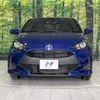 toyota yaris 2023 quick_quick_MXPA10_MXPA10-2062127 image 15