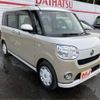 daihatsu move-canbus 2021 CFJ1868896 image 14