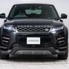 land-rover range-rover-evoque 2023 GOO_JP_965025021000207980002 image 27