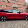 volvo v60 2024 -VOLVO--Volvo V60 5LA-ZB420P2--YV1ZWH1MXR1614061---VOLVO--Volvo V60 5LA-ZB420P2--YV1ZWH1MXR1614061- image 9