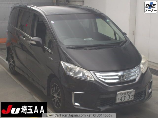 honda freed 2013 -HONDA 【大宮 530ﾁ4333】--Freed GP3--1071656---HONDA 【大宮 530ﾁ4333】--Freed GP3--1071656- image 1