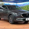 mazda cx-5 2020 CFJ1711365 image 16