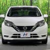 nissan note 2019 -NISSAN--Note DBA-E12--E12-633842---NISSAN--Note DBA-E12--E12-633842- image 15