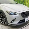 mazda cx-3 2018 -MAZDA--CX-3 6BA-DKEFW--DKEFW-200730---MAZDA--CX-3 6BA-DKEFW--DKEFW-200730- image 17