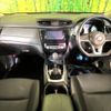 nissan x-trail 2018 -NISSAN--X-Trail DBA-NT32--NT32-084495---NISSAN--X-Trail DBA-NT32--NT32-084495- image 2