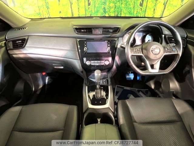 nissan x-trail 2018 -NISSAN--X-Trail DBA-NT32--NT32-084495---NISSAN--X-Trail DBA-NT32--NT32-084495- image 2