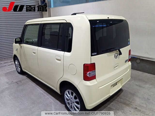 daihatsu move-conte 2016 CFJ1790926 image 2